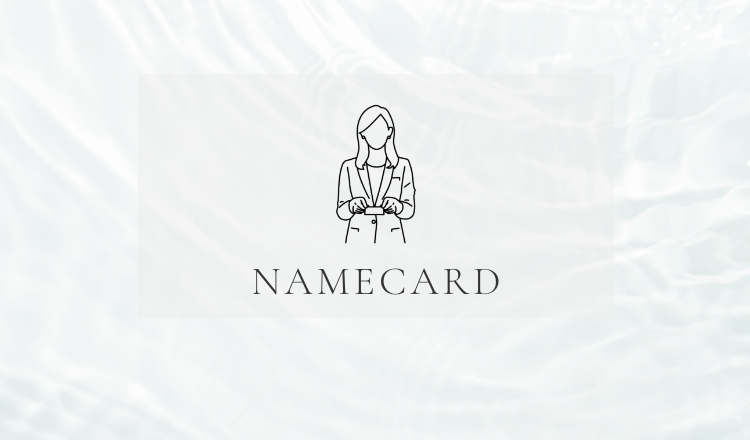 オリジナル名刺デザイン